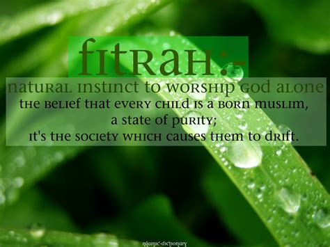 fetrah meaning